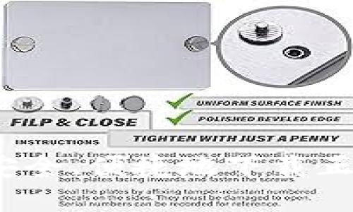 : 全面指南：如何安全、便捷地下载正版 imToken 钱包