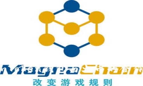 深入解析：imToken钱包与火币的合作与未来发展
