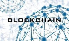 如何有效备份imToken钱包：步骤与注意