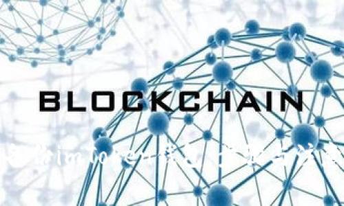 如何有效备份imToken钱包：步骤与注意事项详解