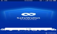 imToken如何注册多个钱包？全面解析与