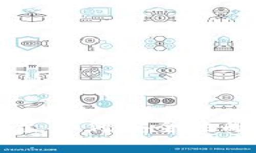 imToken钱包注销指南：如何安全地删除你的数字资产钱包