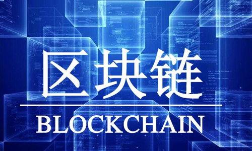 

详解imToken冷钱包转账记录的管理与查询