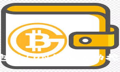 深入解析ImToken钱包的LON代币流动挖矿：如何有效获取收益