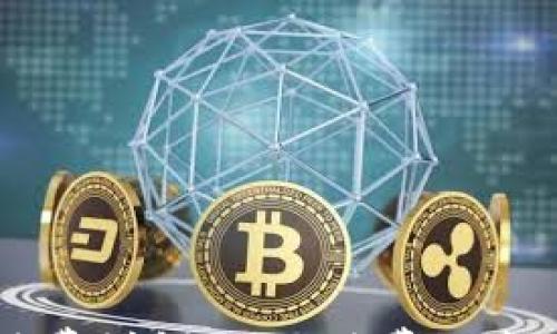 

IM冷钱包手续费详解：免手续费的真相及使用技巧