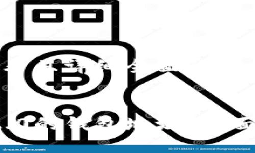 生成中：  
思考一个吸引用户查看且详细全面的优秀  
结束生成

如何查看ImToken 2.0的钱包地址？全面指南与常见问题解答