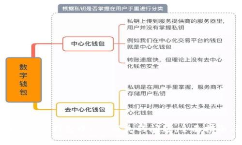 如何解决imToken钱包中DOT消失的问题：全面指南与解决方案
