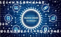 “im钱包拥有者”通常指的是持有某种