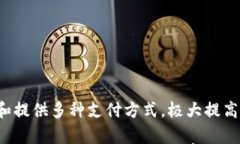 imtoken钱包能买币吗？全面解析imtoken钱
