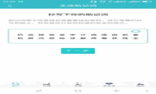 如何使用ImToken钱包实现自动批量生成和管理数字资产：全面指南