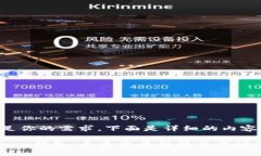 为了满足你的需求，下面是详细的内容