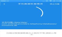 : ImToken钱包余额查询全攻略：让你的数