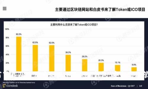 全方位解析：如何下载及使用中文版imToken钱包，安全高效管理您的数字资产