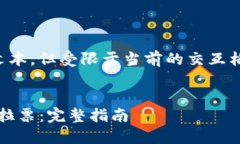 注意：由于您的请求涉及提供较长的文