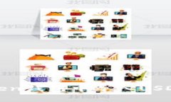 全面解析：如何在imToken钱包中导入U