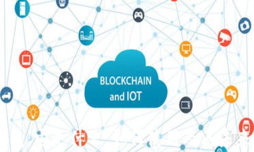 
解密IM钱包：它是什么，如何使用及其未来发展前景