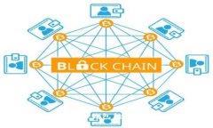 深入解析：ImToken钱包转账超时是否会