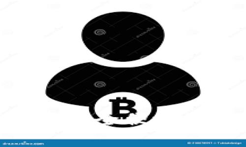 如何在imToken钱包中安全便捷地实现数字资产的变现