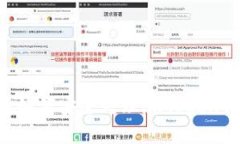 手机丢失后如何安全处理imToken钱包的