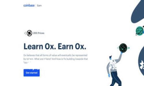 imToken钱包的信誉分析：安全性、用户反馈与市场表现全方位解读