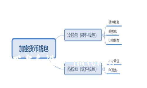 : 如何快速下载和设置 imToken 钱包：新手指南