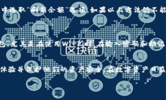   全面解析：imtoken导入钱包的详细步骤