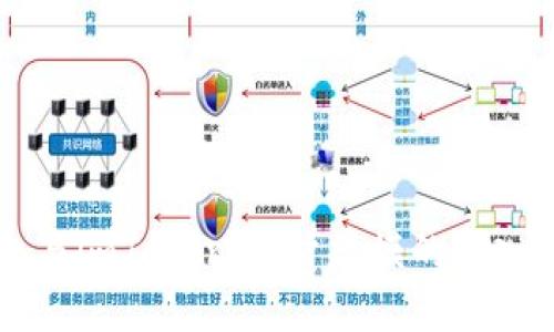 比特派钱包与imToken：用户规模的深入对比与分析