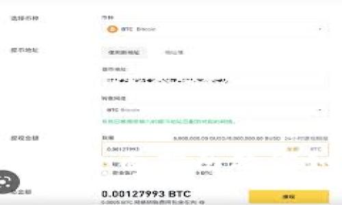  意外卸载imToken钱包？全面指南教你如何恢复钱包里的资产