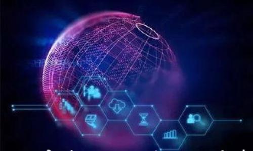 

codeimToken钱包充值宽带全攻略：步骤、注意事项与常见问题解析