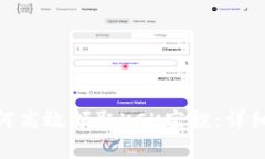 imToken钱包用户如何高效领取KCK空投：
