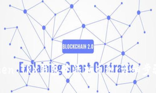 如何在imToken TRX钱包中添加币种：详细步骤与全面指南