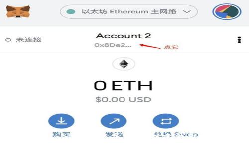 如何下载imToken软件并安全创建钱包：一步步详解