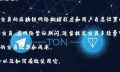 注意：由于平台字符限制，以下提供了