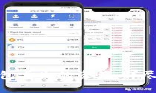 如何找回ImToken钱包丢失的资产：详尽指南与常见解决方案