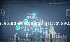 为了更好的帮助您，我将创建一个针对