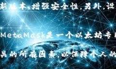   全面指南：如何安全注销你的imToke